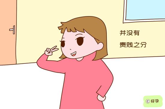 “富养”女儿不是要在孩子身上花多少钱