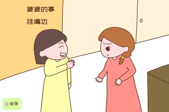 自认还年轻，却不知身上具备这几个特征，外人看来你早已