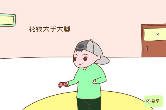 “妈，给我十块钱”，给还是不给？不同的做法对孩子影响