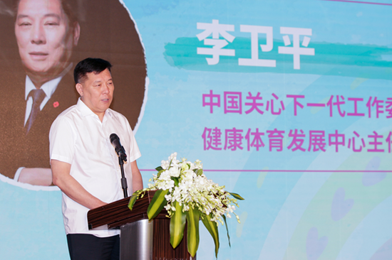 李卫平 769e-krpikqf5980469.png