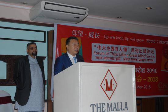 《伟大也要有人懂》系列图书作者韩毓海先生