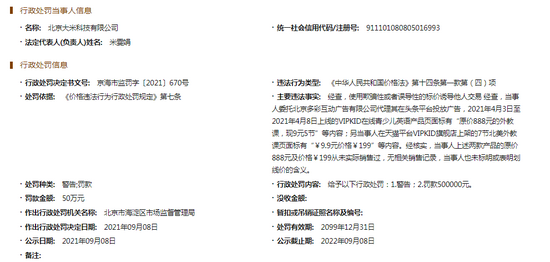 312f-0a88e292a39fcb1bd631d3ce98332f90.png