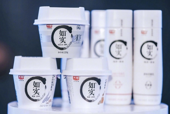 光明如实酸奶饮用型新品。(图片来源:光明官方微博)