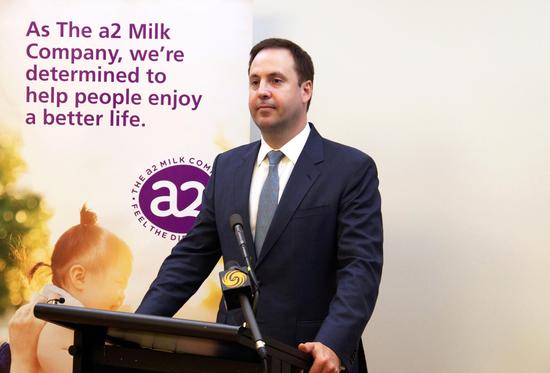 a2牛奶公司与中国农垦续签战略合作