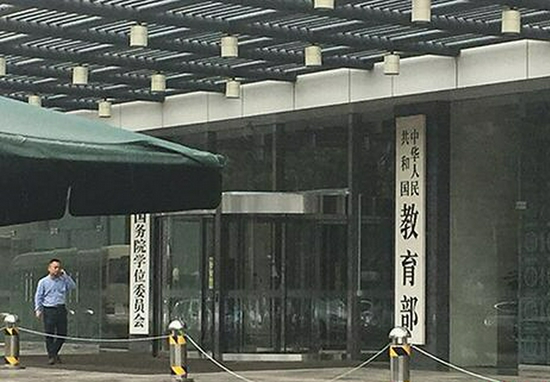 網絡配圖
