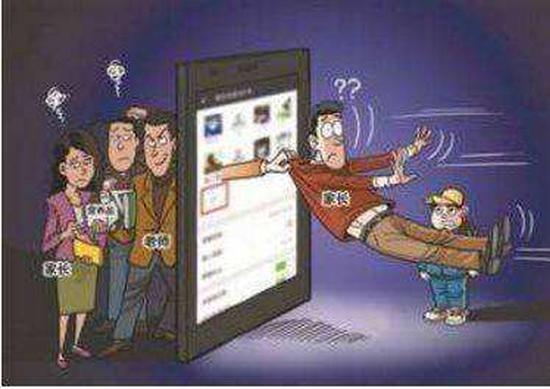 安徽中学生疑因不购买老师推销软件 被班主任