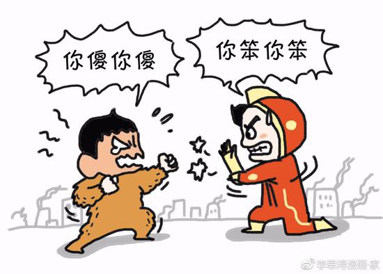 小学生说脏话现象我们该怎么对付ta 小学生 孩子 家长 新浪育儿 新浪网