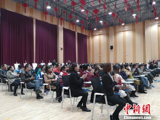 图为：贵阳市教育局南明区教育系统会议资料。　赵万江　摄
