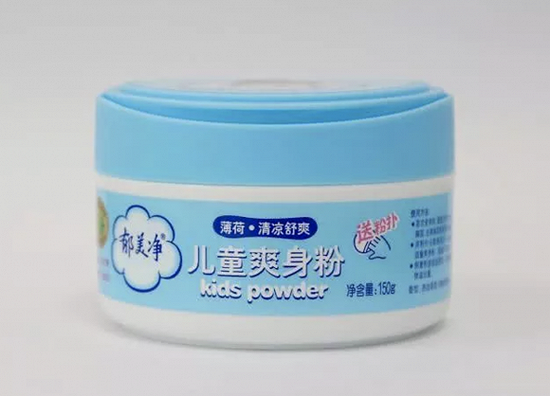 郁美净儿童爽身粉