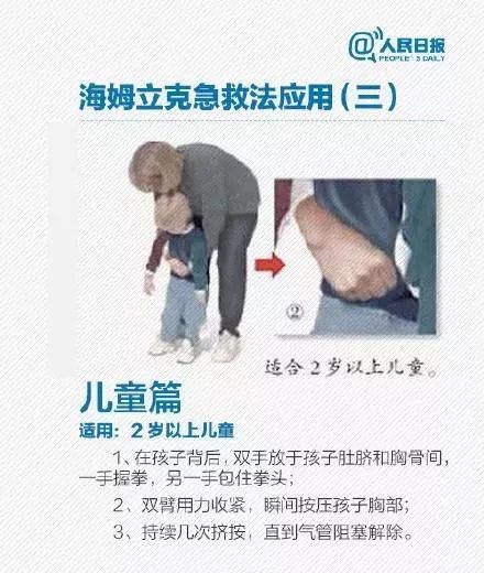 资料图