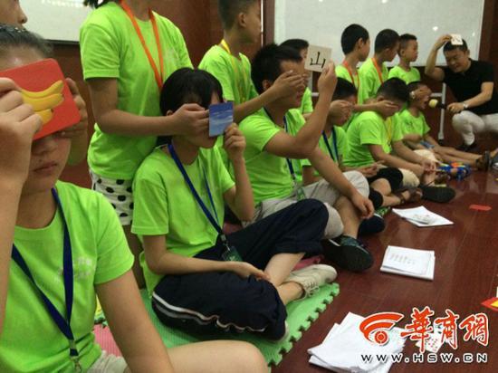 图片来源:华商网 与本文无关