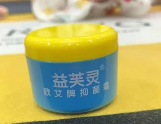(图片来源:女婴家长提供)