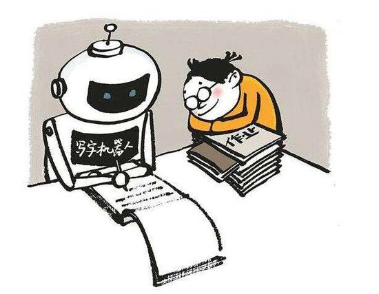 漫画:王铎