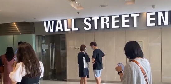 图片来源:央视财经视频截图