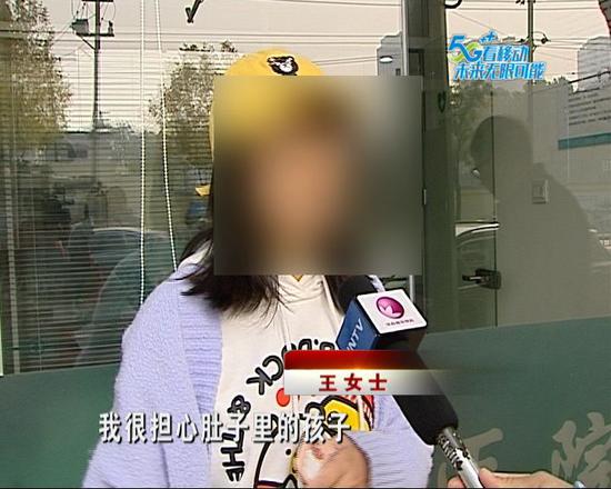 视频截图