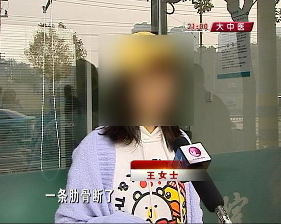 视频截图