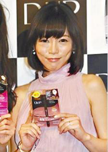 释由美子孕期脸部凹陷