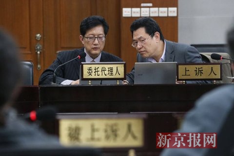 受害人冉冉的的代理律师。新京报记者 尹亚飞 摄