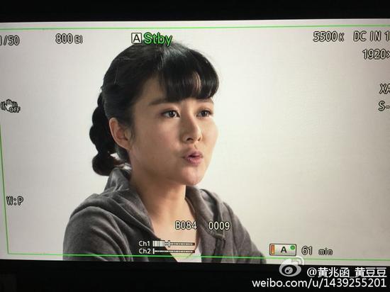 黄宏女儿黄兆函