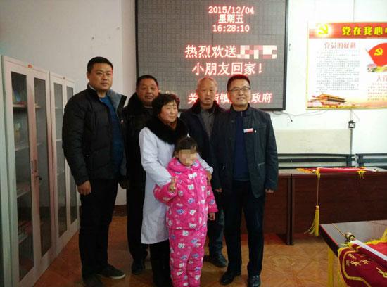 2015年12月4日,小武治愈之后,砀山县关帝庙镇政府给她操办了一场欢送仪式,当地政府把小武正式交给其生父照顾。