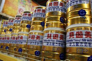 资料图：贝因美奶粉。