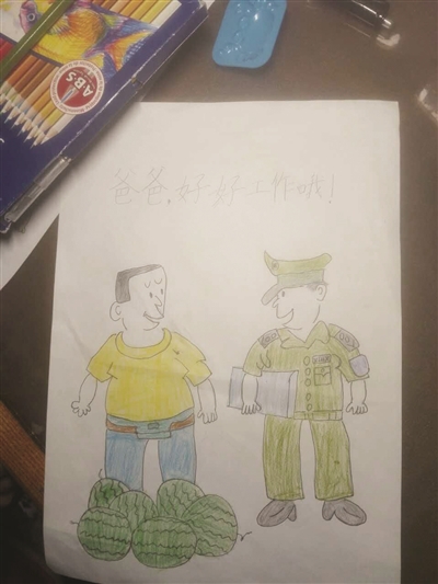 彩色画