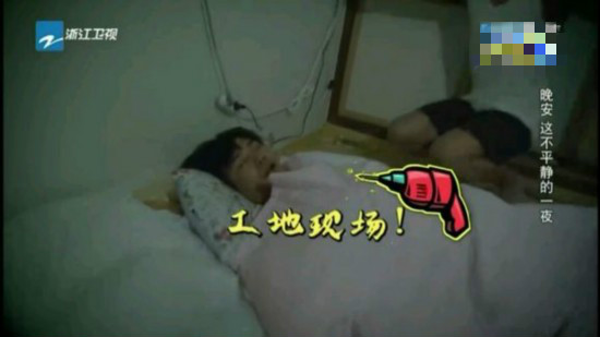 欧弟曾被调侃呼声像电钻