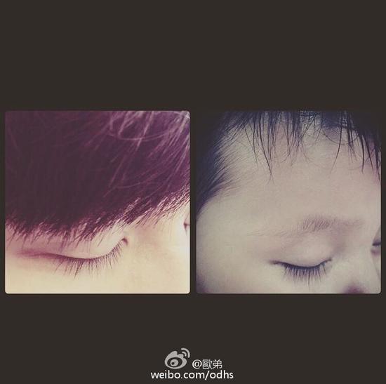 欧弟与女儿对比