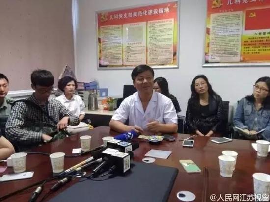 今天,救治孩子的南京总医院召开发布会,介绍了孩子的救治情况。