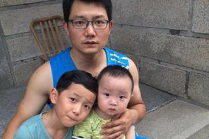 三中全会与理财浅析：[44]政策与理财分析