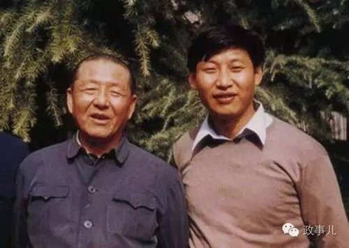 习仲勋与习近平