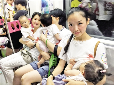 昨日,在6号线上,20位妈妈集体哺乳。