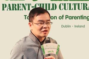 亲子教育之父谢宏的“家国情怀”