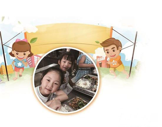 “10后”上小学啦,怕孩子吃苦!有家长叫来保姆帮剥鸡蛋