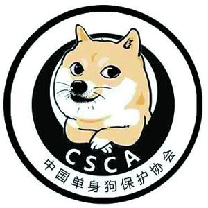 吴凡老师做的“虽现狗”课件