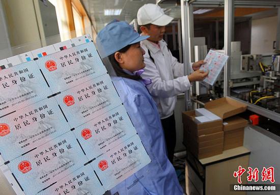 资料图。王钰谊 摄 图片来源:CFP视觉中国
