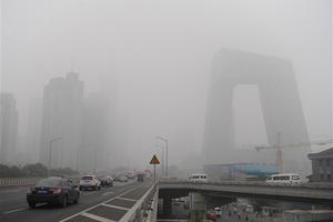 北京雾霾发现耐药菌?论文作者回应:不必恐慌|雾