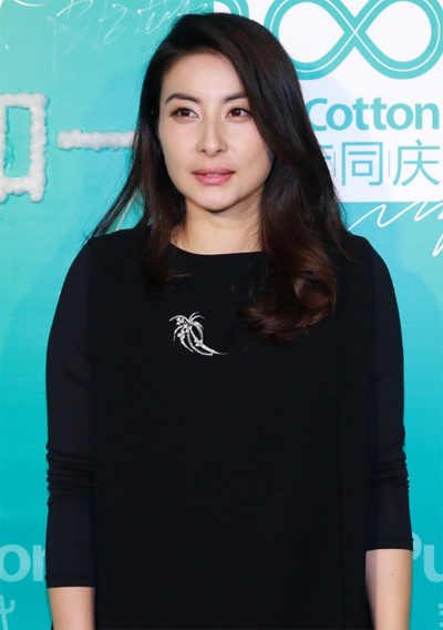 郭晶晶出席活动,明显比之前要丰满一些。