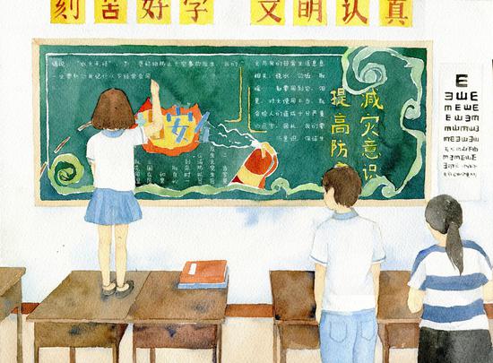 图为:插图