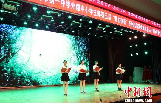 图为蒙古国留学生表演现场。 蔺俊 摄