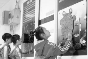 ■丰富的课外活动,能让青少年更加全面的成长。(资料图片)