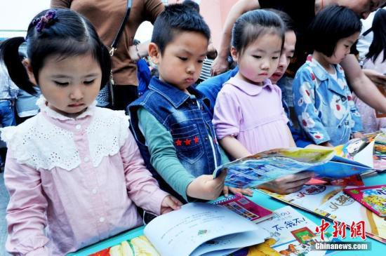 资料图:幼儿园 卓忠伟摄