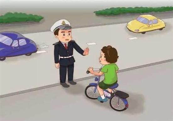 多家共享单车企业被约谈:莫让未满12周岁孩子