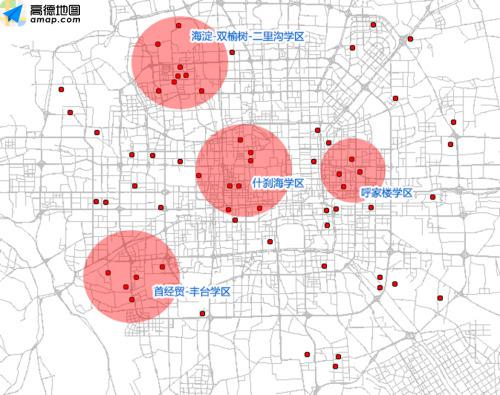 北京市交管局发布拥堵路段提示（来源：北京市交管局官网）