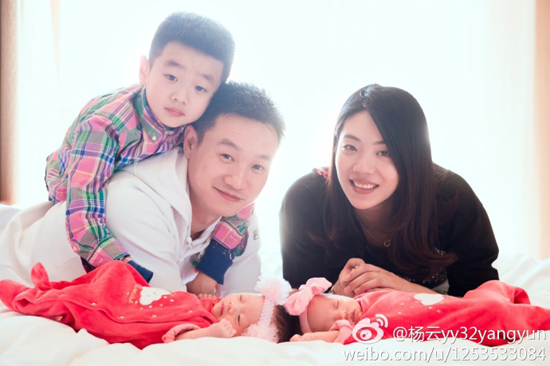 杨威一家口