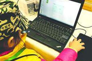 儿童 编程 培训热:4岁没认字就学编程|机器人|编