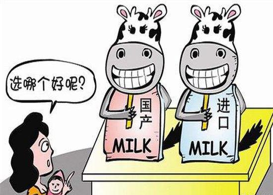 奶粉进口量22个月来首次下降 国产奶粉或迎发展机遇|国产奶粉|进口量|下降_新浪育儿_新浪网
