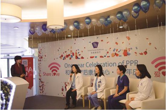 北京和睦家医院李小璐_和睦家医院 护士收入(3)