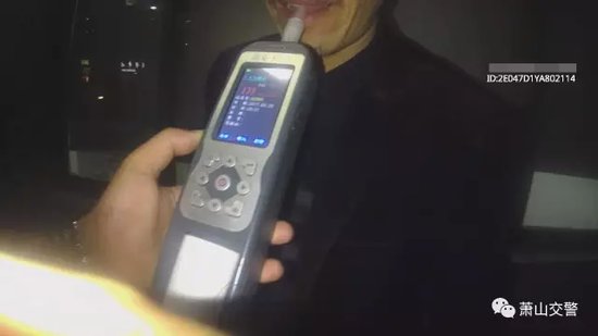 儿子突发高烧40℃ 已吊销驾照的爸爸醉驾送医