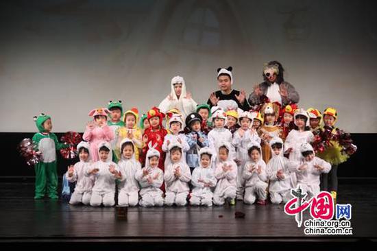 北京市东城区新中街、东棉花联盟幼儿园 “与平安相伴 与健康同行”亲子演出